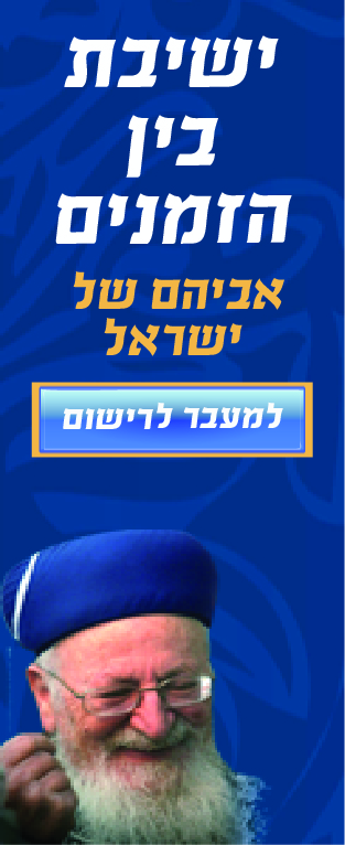 אראלה עיצוב 0545665727